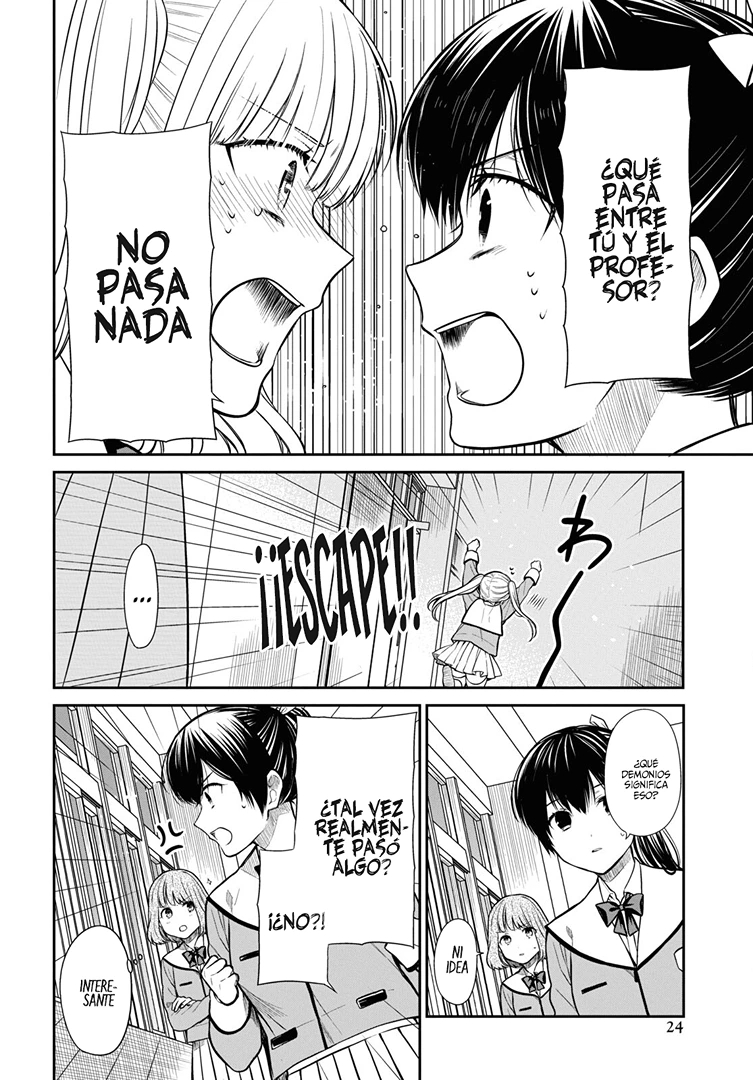 1-nen A-gumi no Monster Capitulo 51 página 17