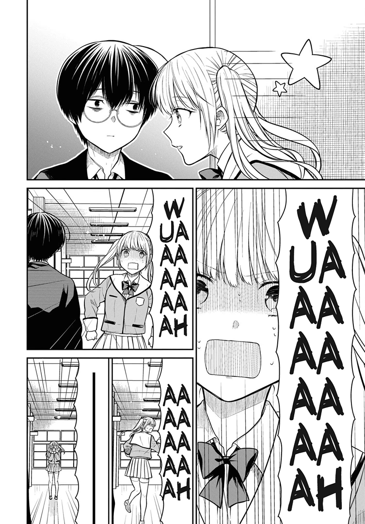 1-nen A-gumi no Monster Capitulo 51 página 19