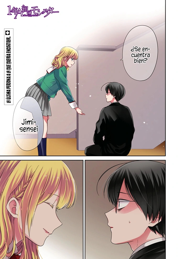 1-nen A-gumi no Monster Capitulo 51 página 2