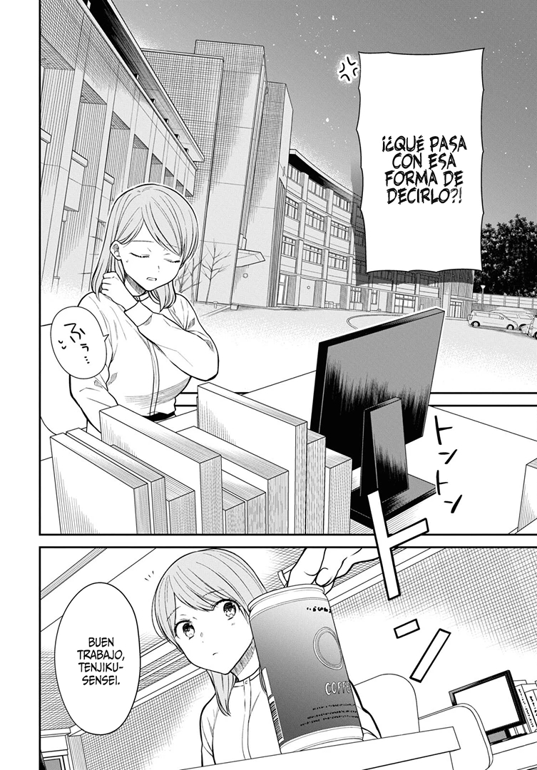 1-nen A-gumi no Monster Capitulo 51 página 23