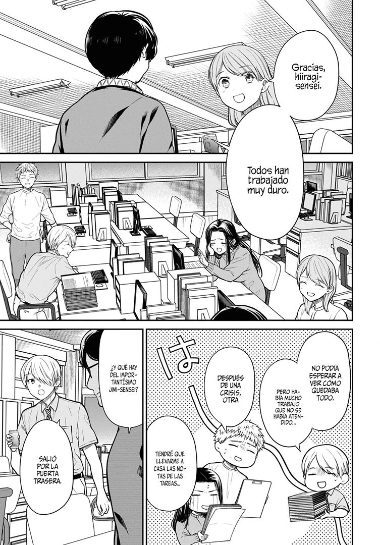 1-nen A-gumi no Monster Capitulo 51 página 24