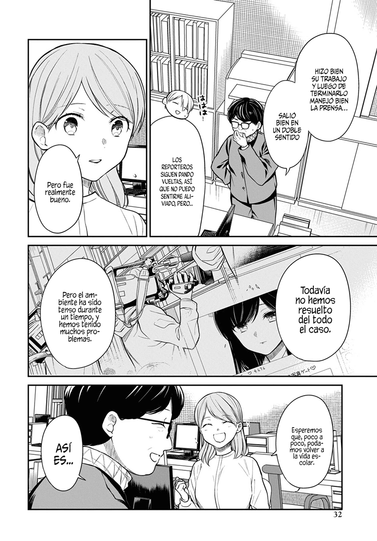 1-nen A-gumi no Monster Capitulo 51 página 25