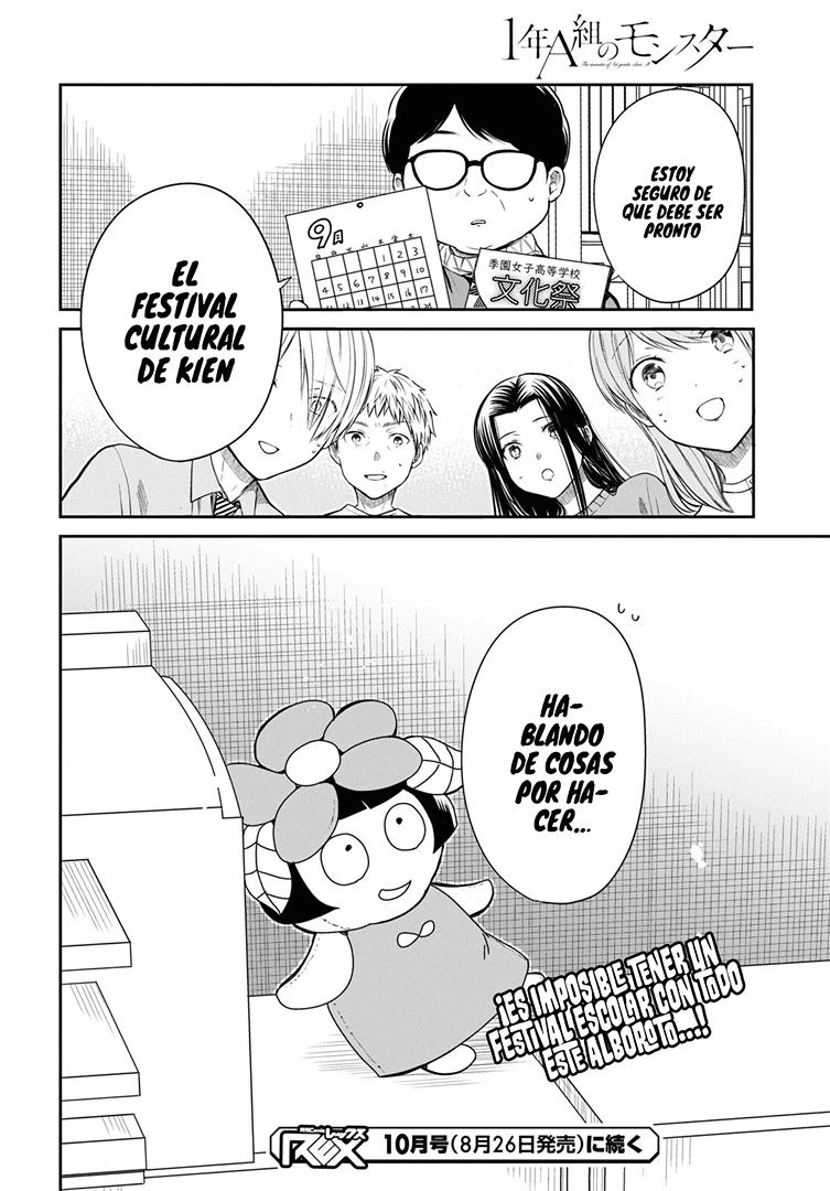 1-nen A-gumi no Monster Capitulo 51 página 27