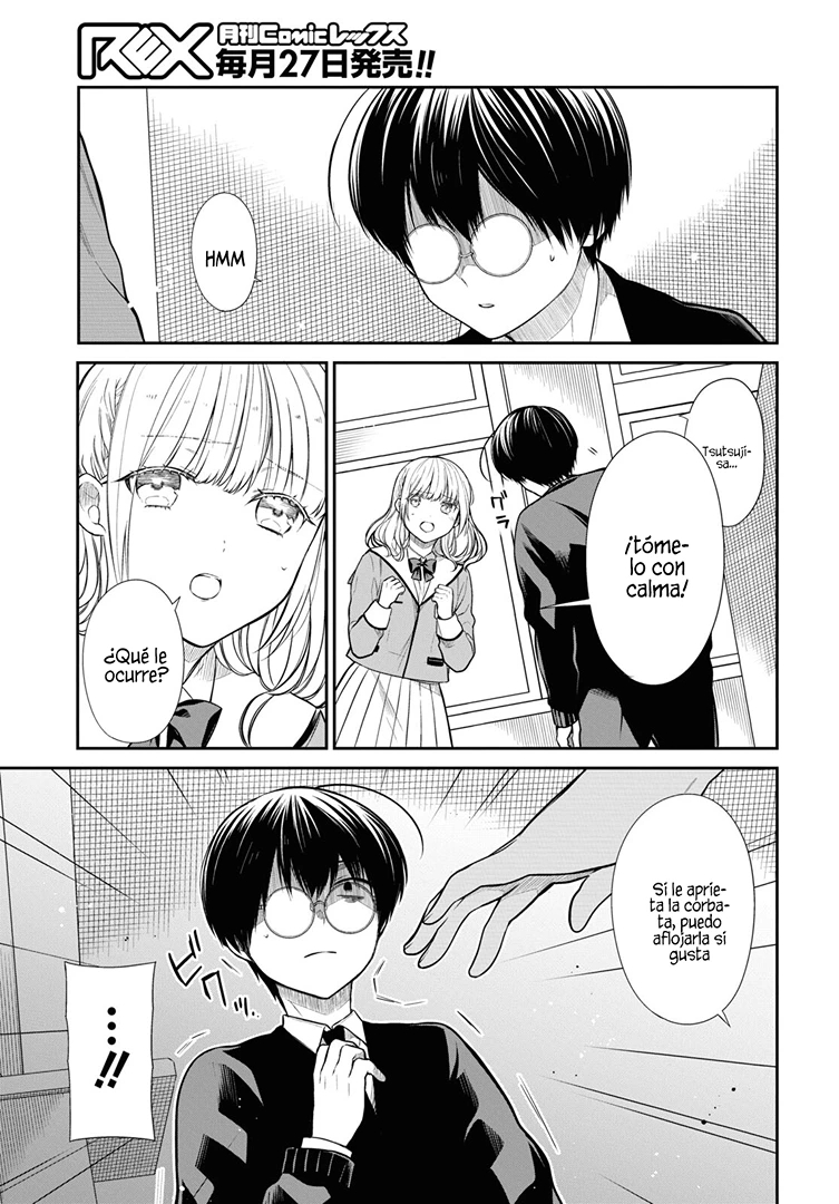 1-nen A-gumi no Monster Capitulo 51 página 4