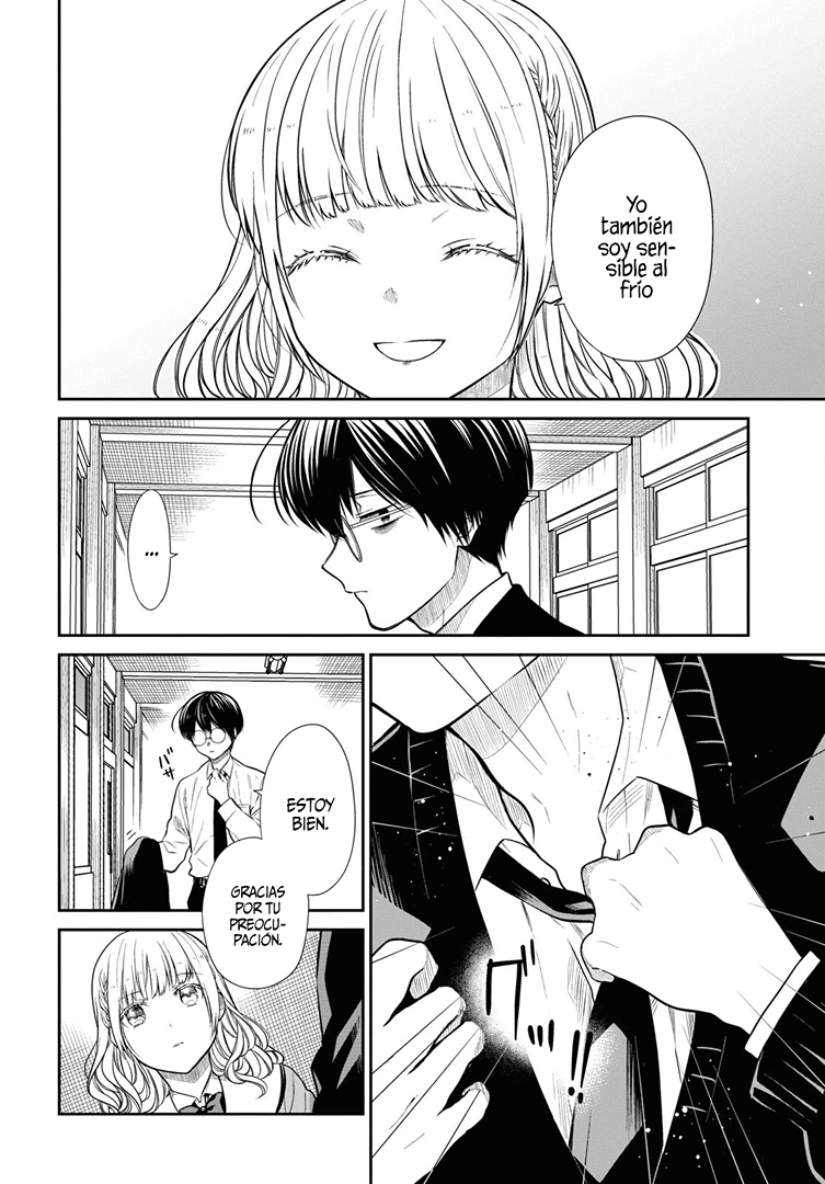 1-nen A-gumi no Monster Capitulo 51 página 7