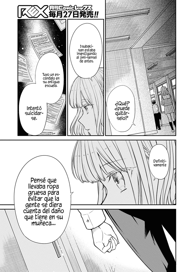 1-nen A-gumi no Monster Capitulo 51 página 8