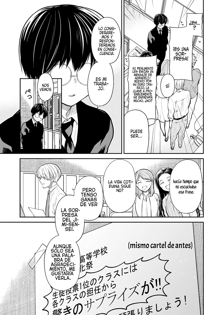1-nen A-gumi no Monster Capitulo 52 página 10