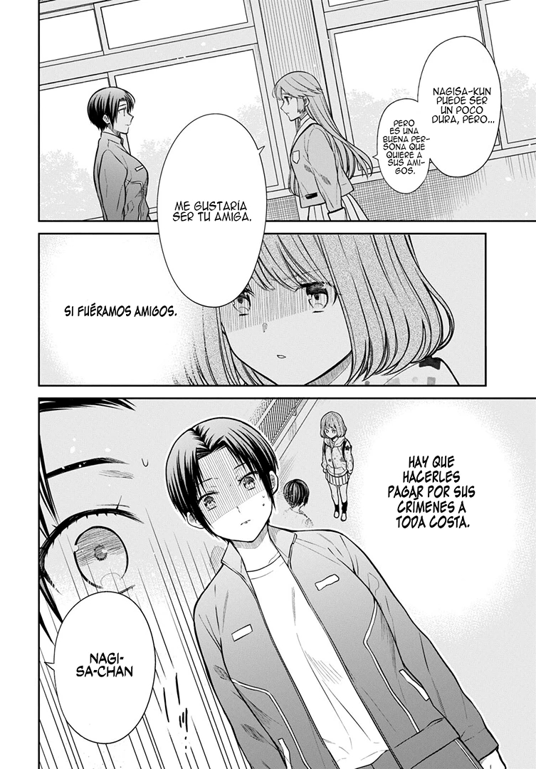 1-nen A-gumi no Monster Capitulo 52 página 17