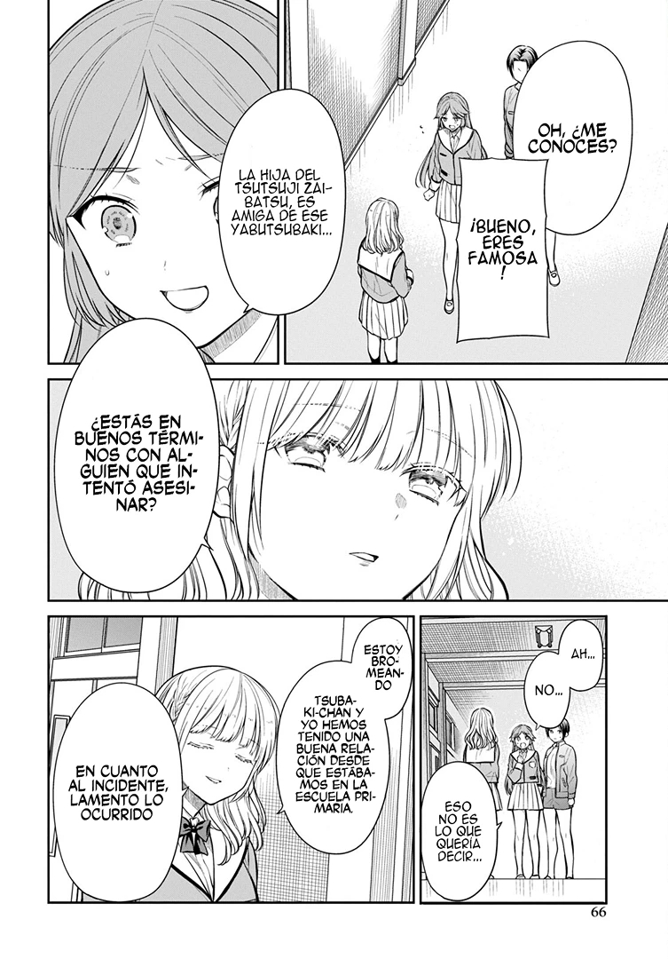 1-nen A-gumi no Monster Capitulo 52 página 19