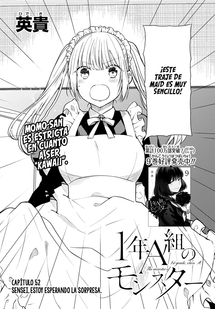 1-nen A-gumi no Monster Capitulo 52 página 3