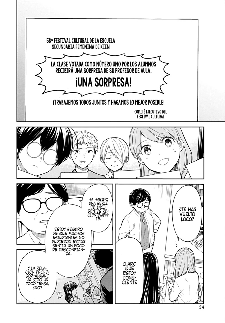 1-nen A-gumi no Monster Capitulo 52 página 7