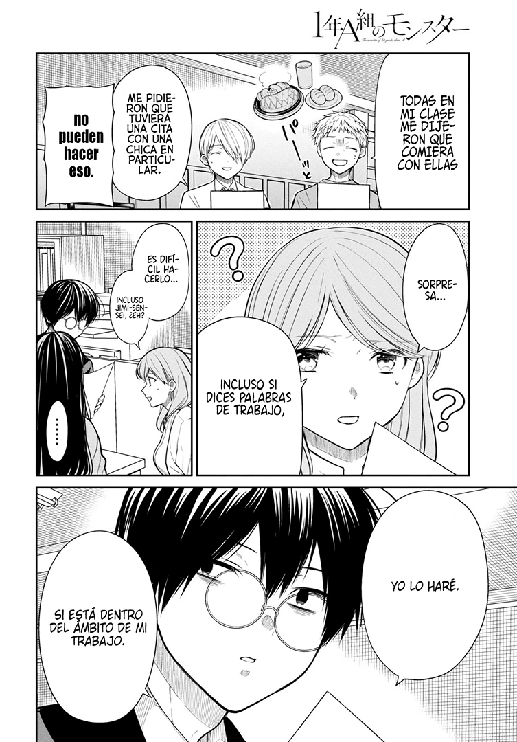 1-nen A-gumi no Monster Capitulo 52 página 9
