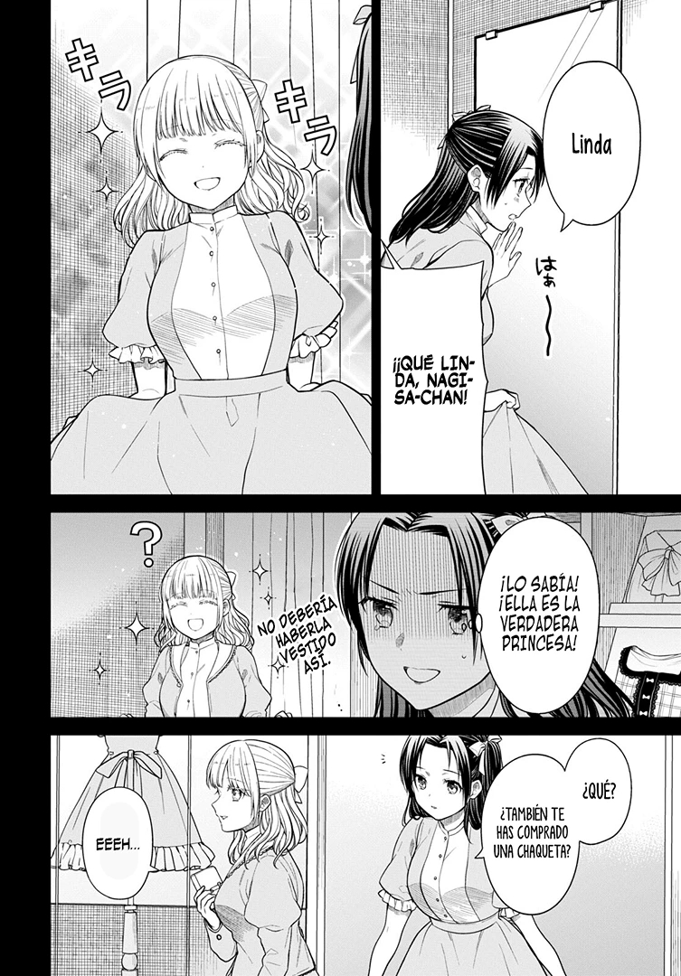1-nen A-gumi no Monster Capitulo 53 página 19