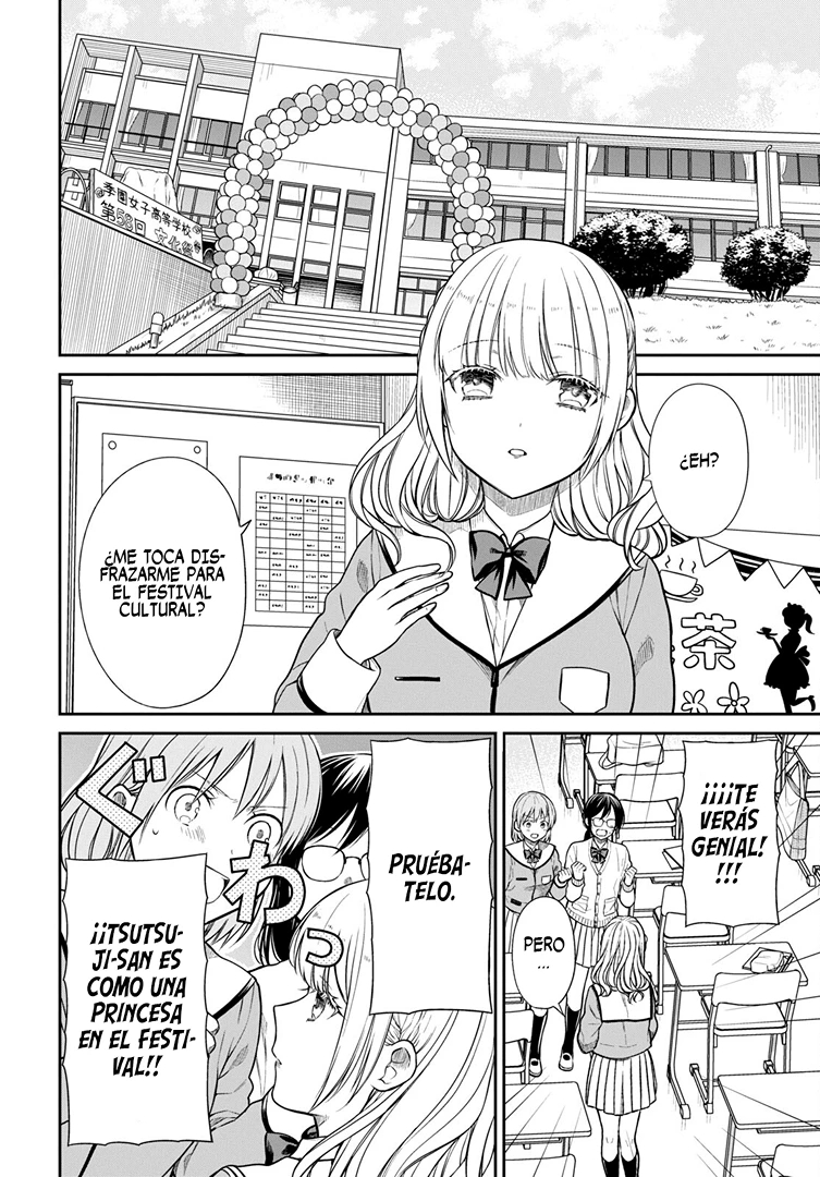 1-nen A-gumi no Monster Capitulo 53 página 7