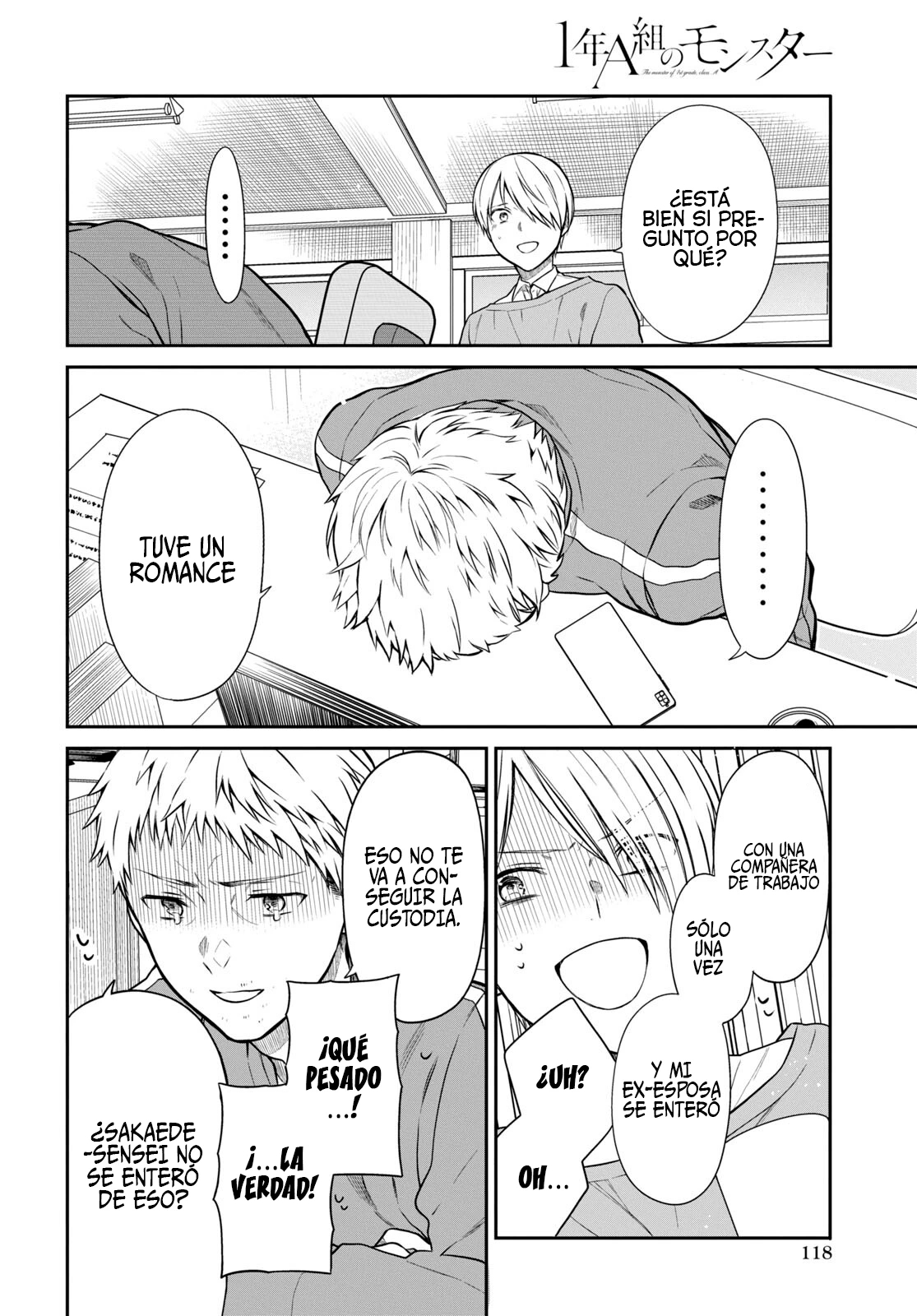 1-nen A-gumi no Monster Capitulo 54 página 15