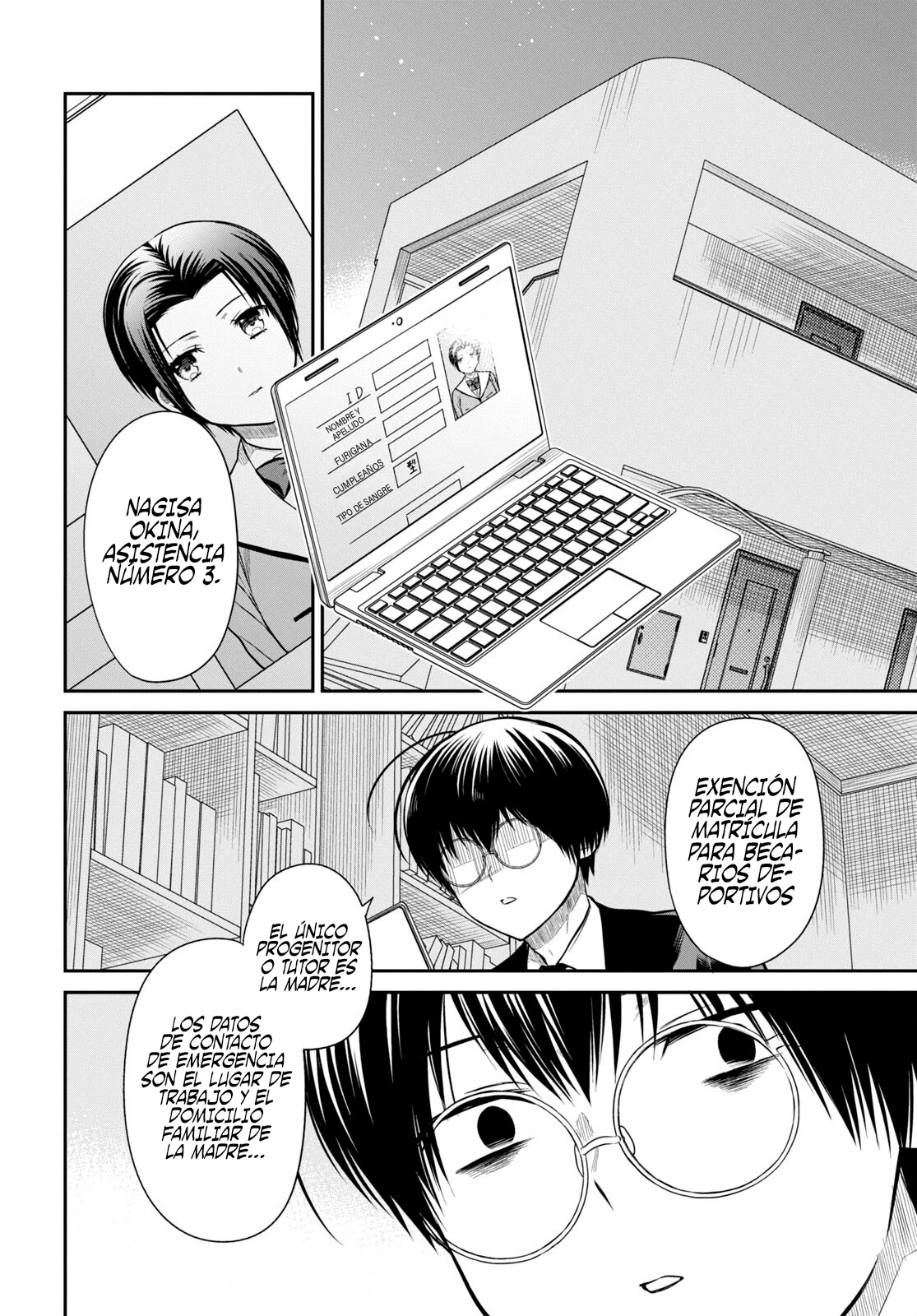 1-nen A-gumi no Monster Capitulo 54 página 19