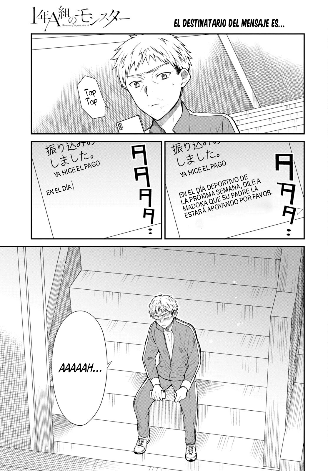 1-nen A-gumi no Monster Capitulo 54 página 2