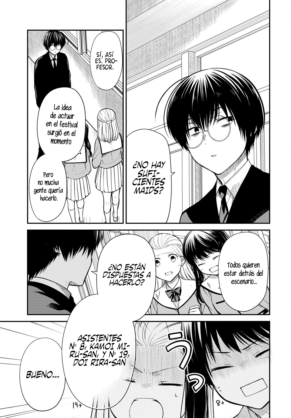 1-nen A-gumi no Monster Capitulo 54 página 4