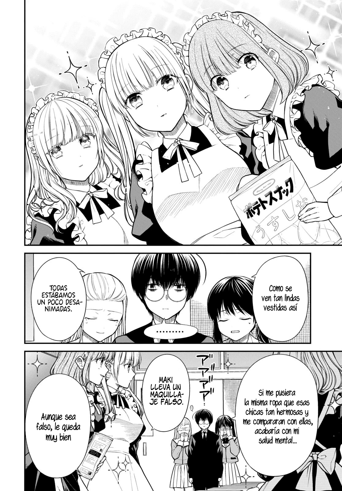 1-nen A-gumi no Monster Capitulo 54 página 5