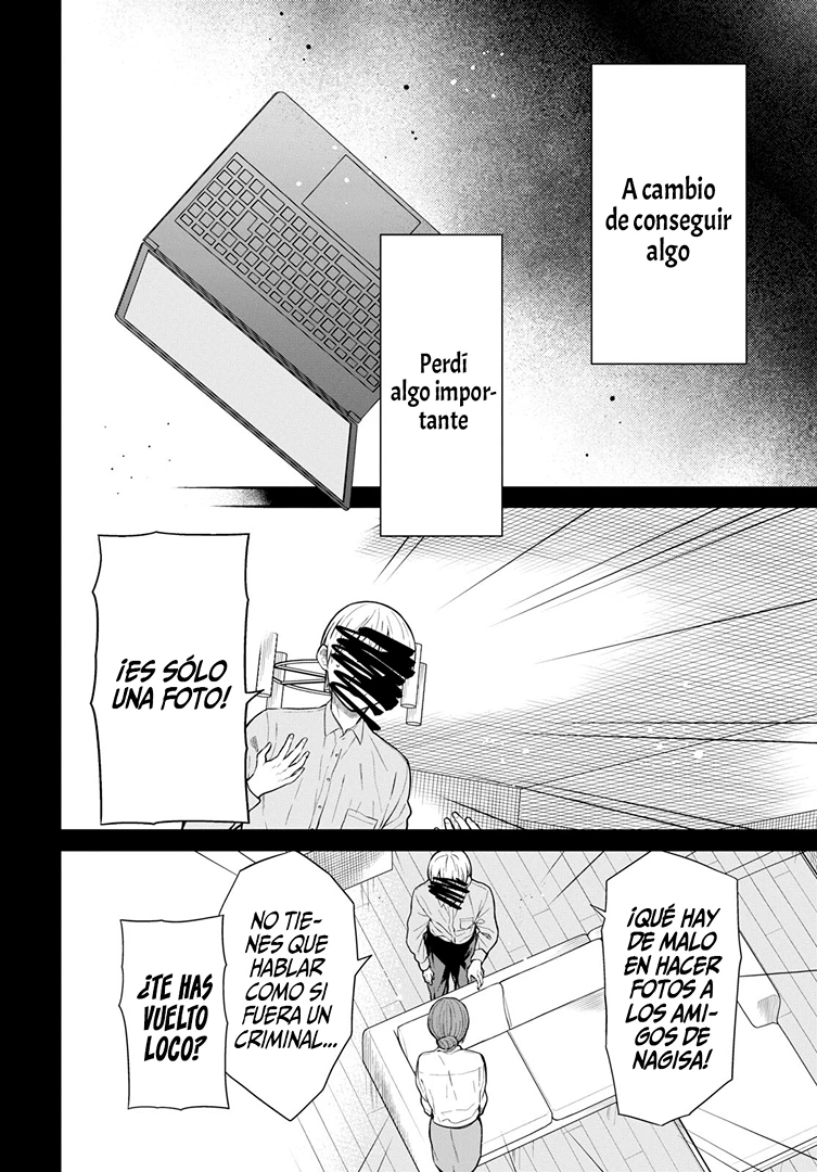 1-nen A-gumi no Monster Capitulo 55 página 11