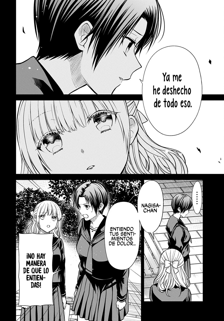 1-nen A-gumi no Monster Capitulo 55 página 17