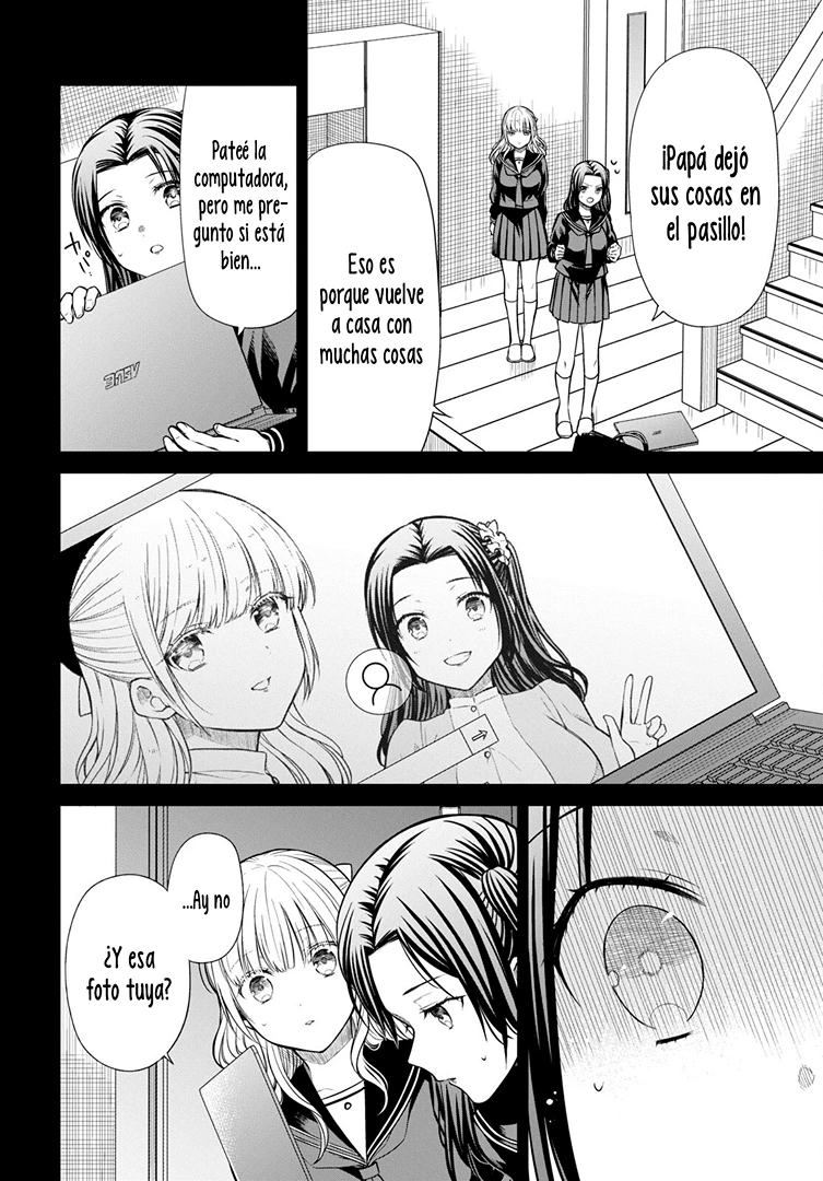 1-nen A-gumi no Monster Capitulo 55 página 7