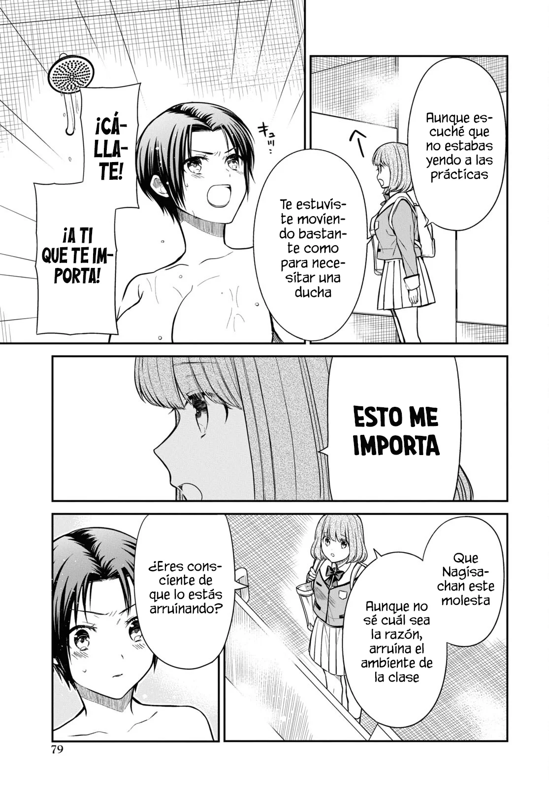 1-nen A-gumi no Monster Capitulo 56 página 15