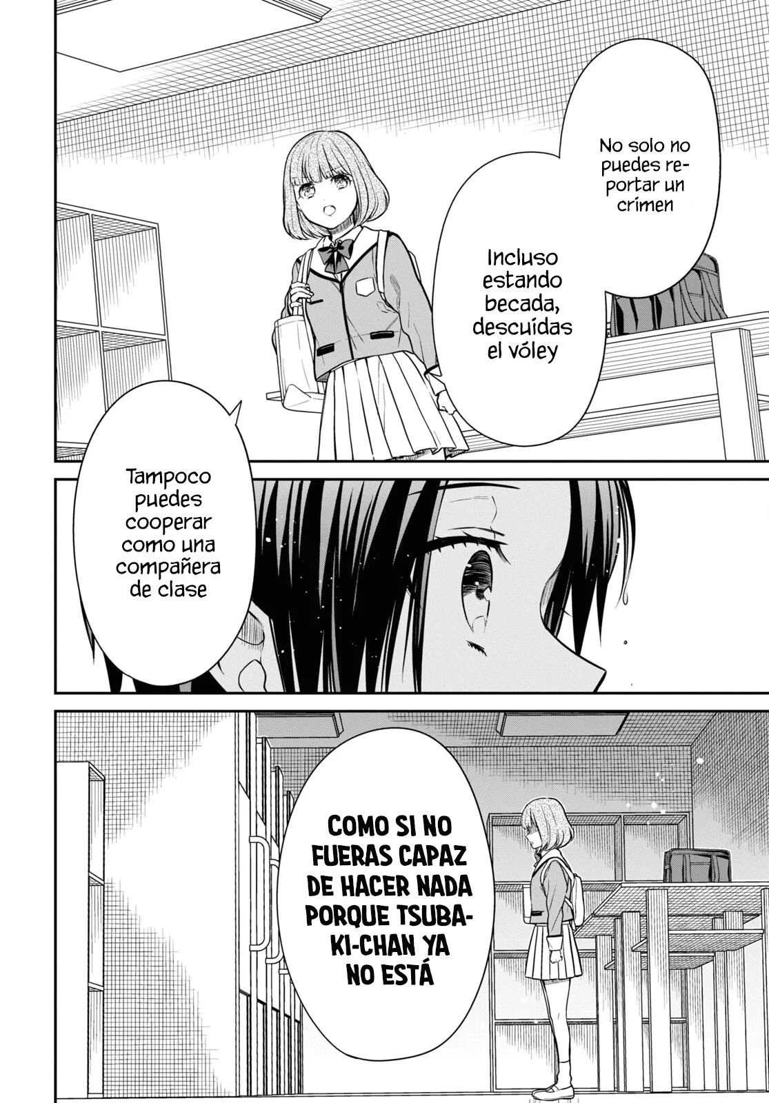 1-nen A-gumi no Monster Capitulo 56 página 18