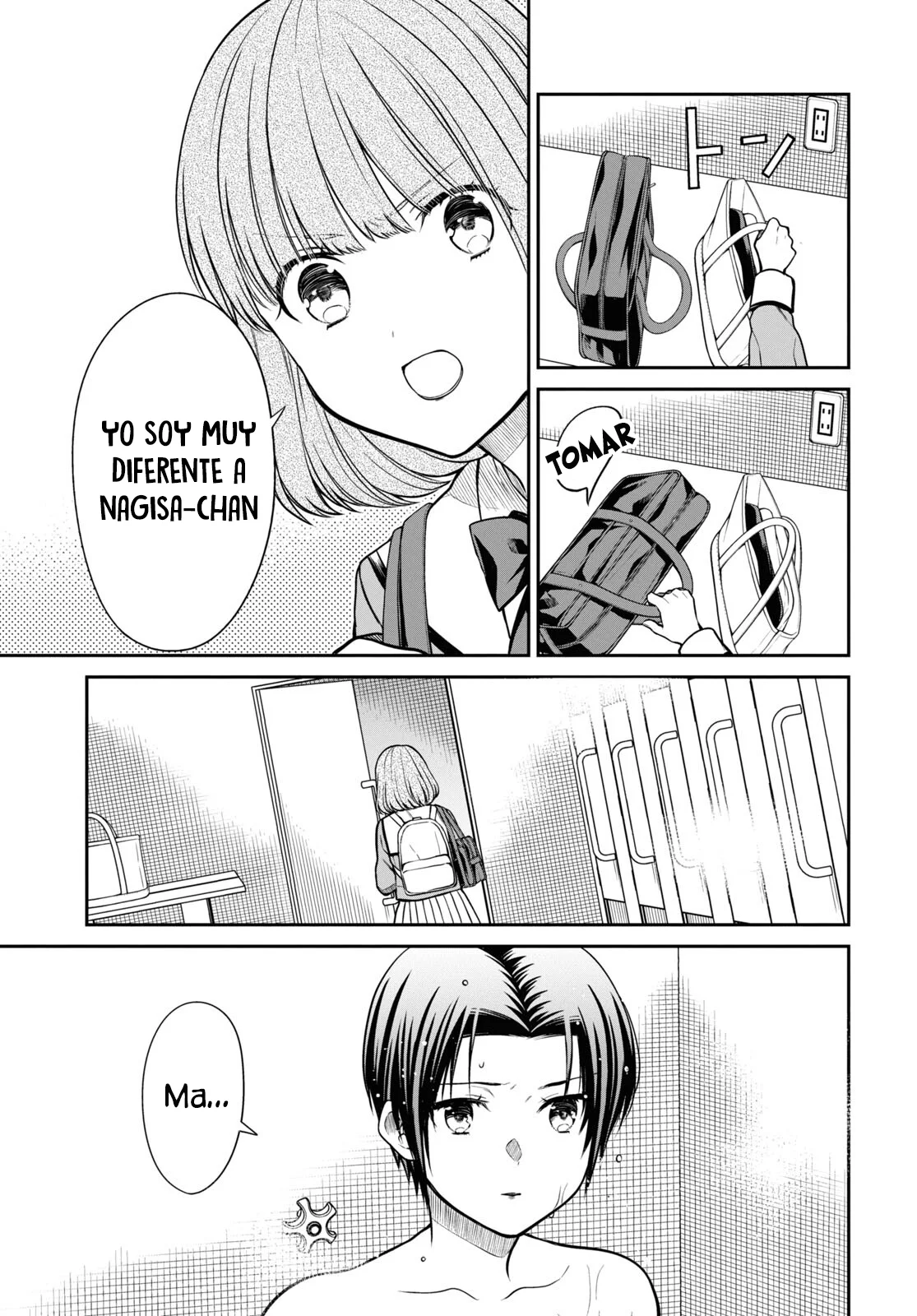 1-nen A-gumi no Monster Capitulo 56 página 19