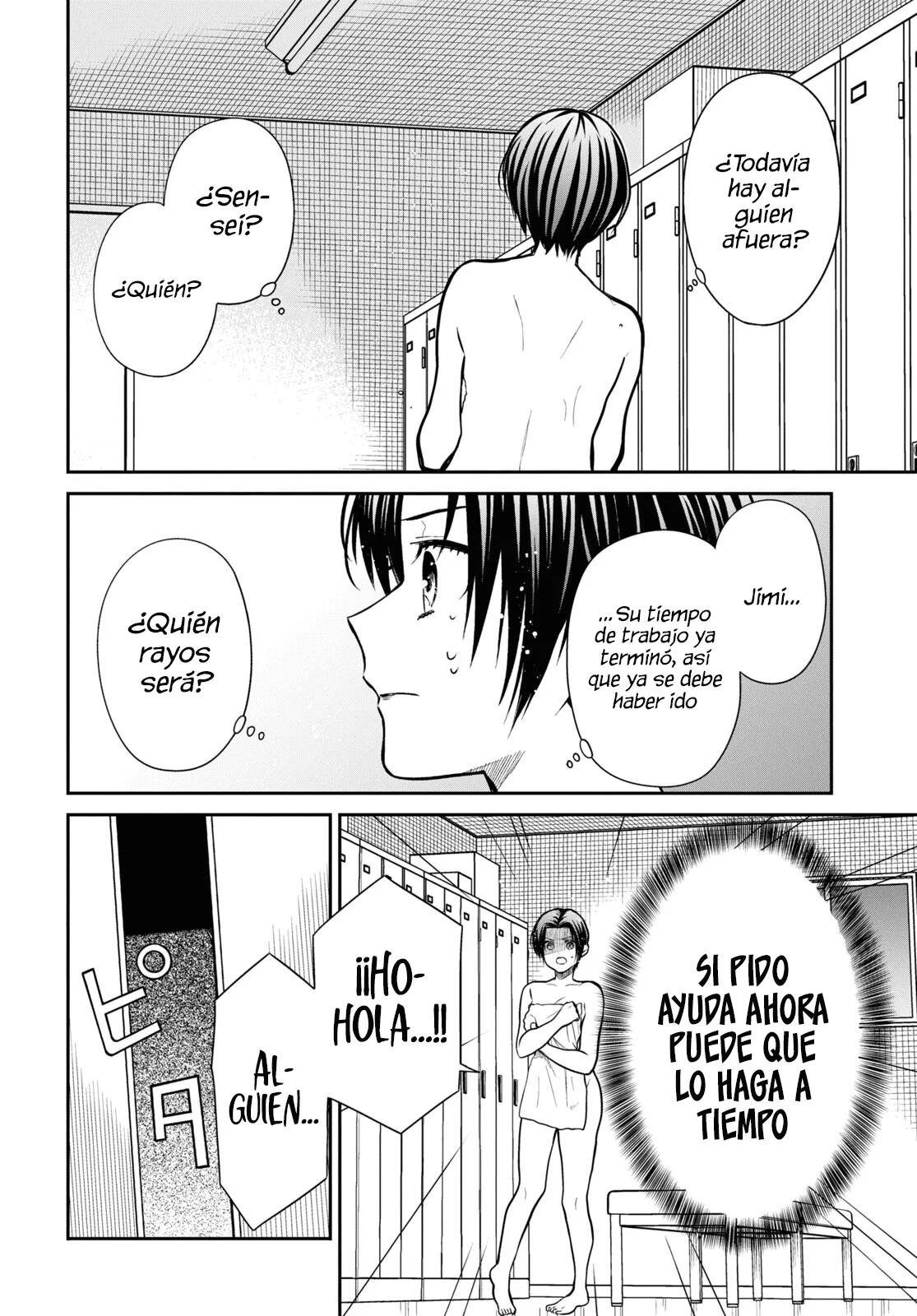1-nen A-gumi no Monster Capitulo 56 página 22