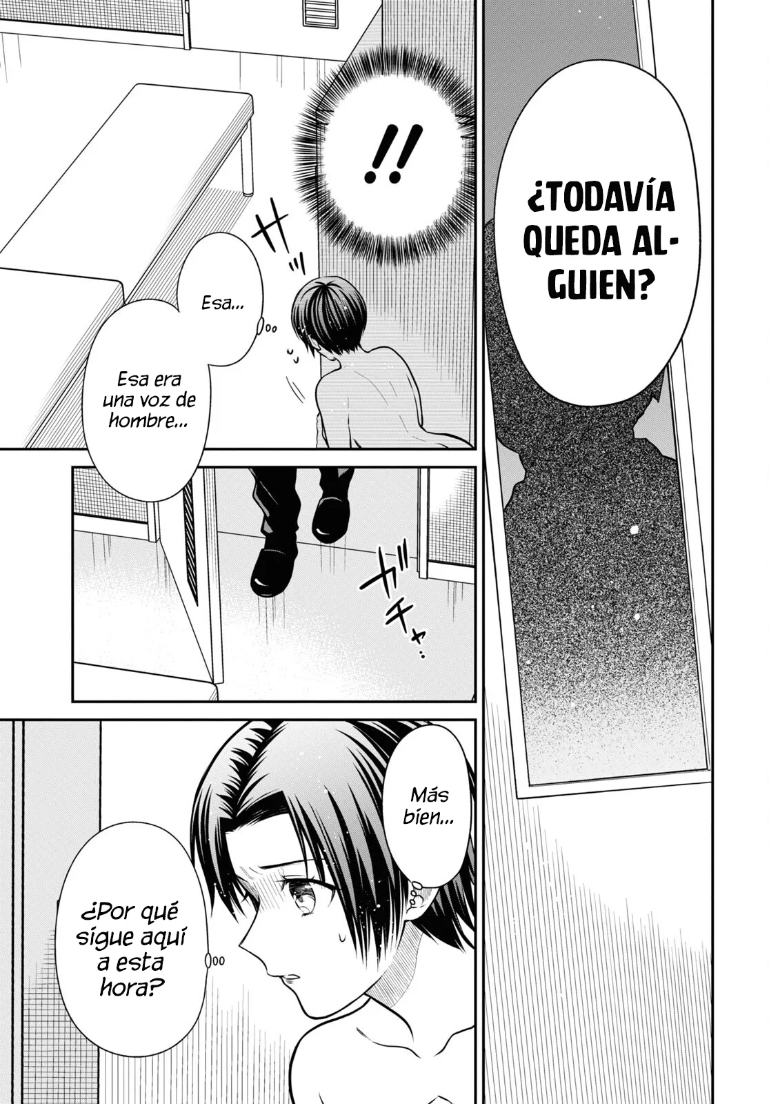 1-nen A-gumi no Monster Capitulo 56 página 23