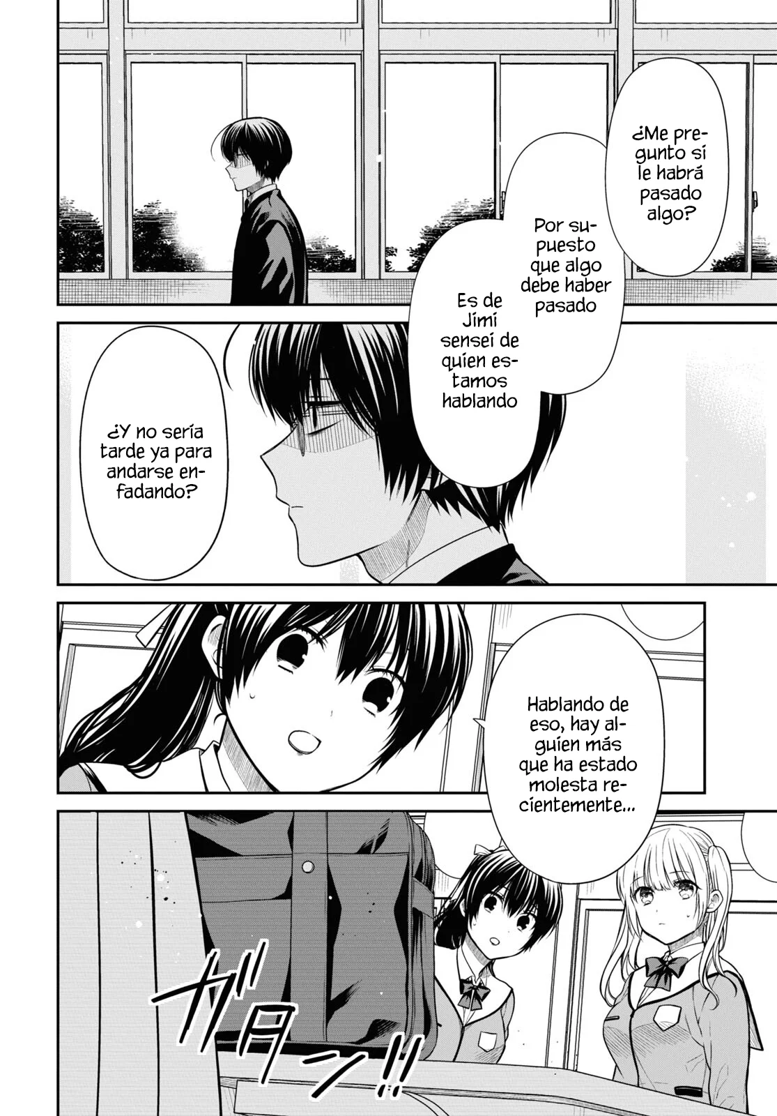 1-nen A-gumi no Monster Capitulo 56 página 8