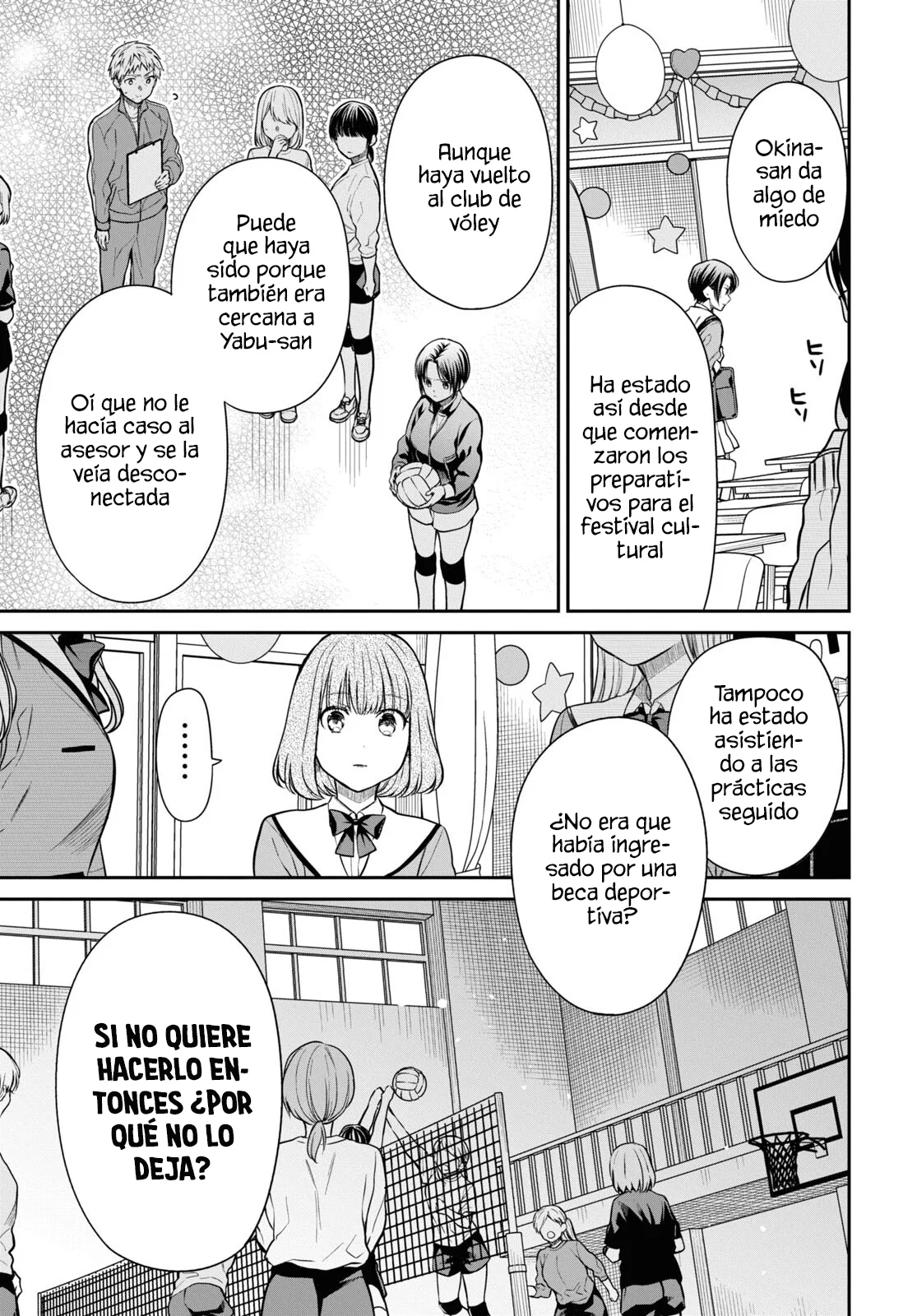 1-nen A-gumi no Monster Capitulo 56 página 9