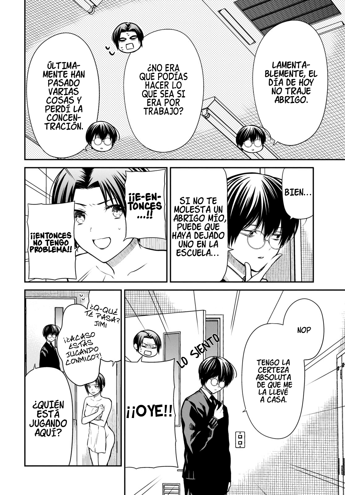 1-nen A-gumi no Monster Capitulo 57 página 13