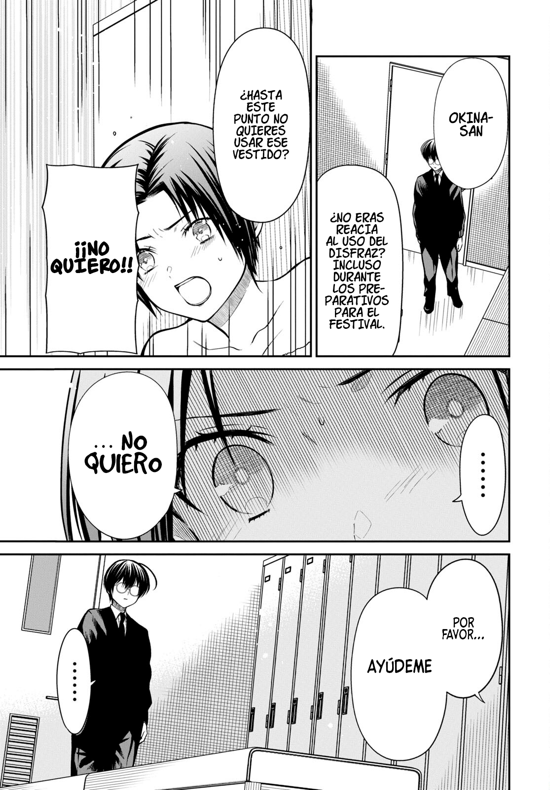 1-nen A-gumi no Monster Capitulo 57 página 14