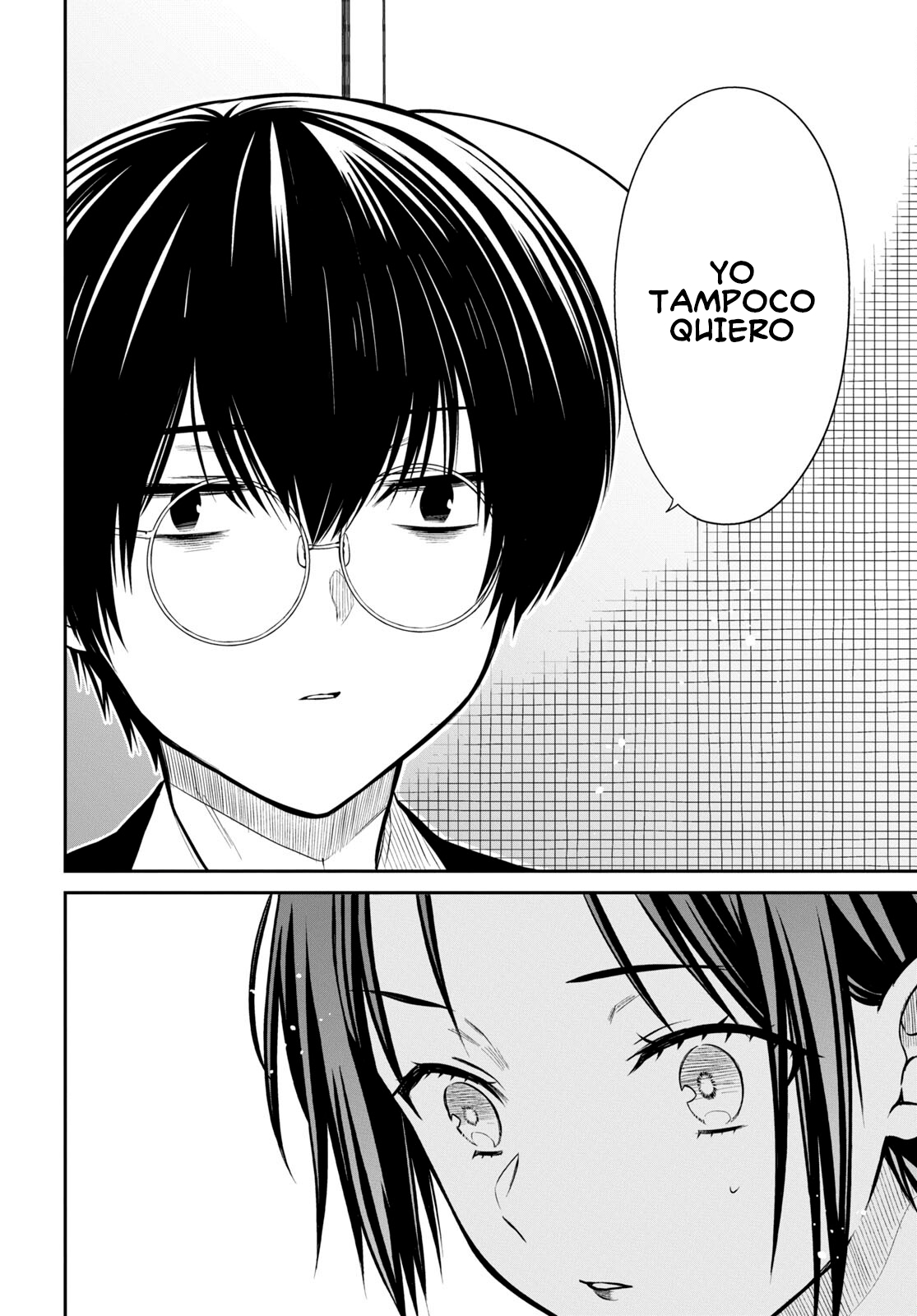 1-nen A-gumi no Monster Capitulo 57 página 15