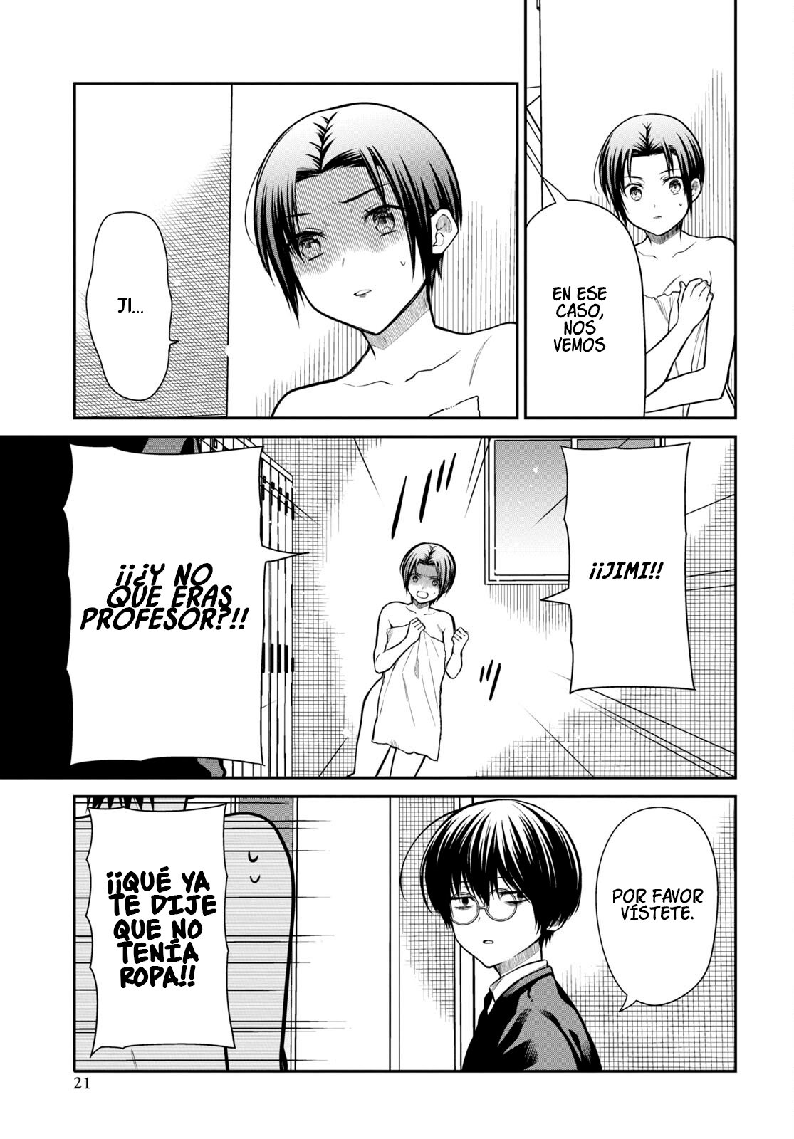 1-nen A-gumi no Monster Capitulo 57 página 16