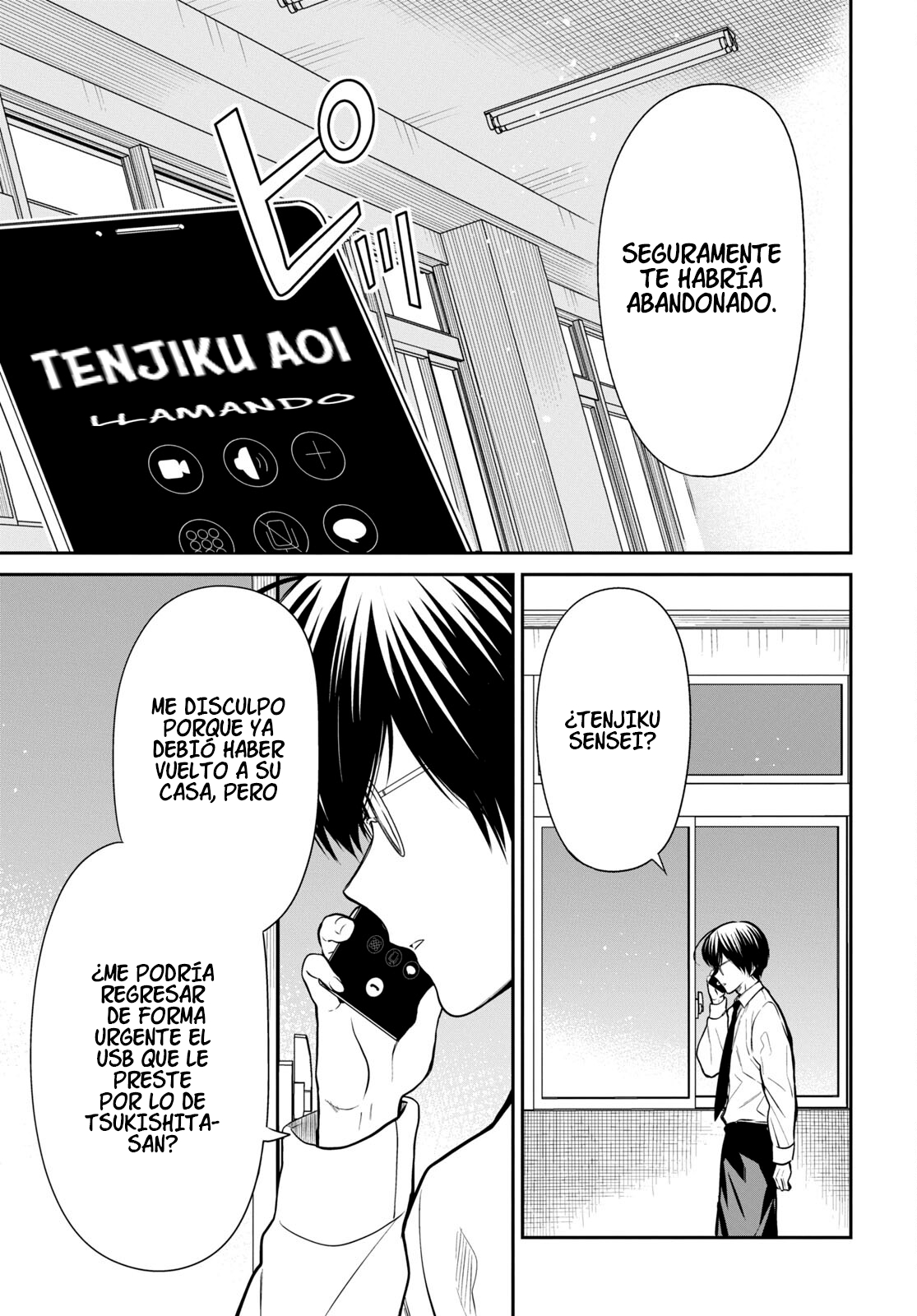 1-nen A-gumi no Monster Capitulo 57 página 22