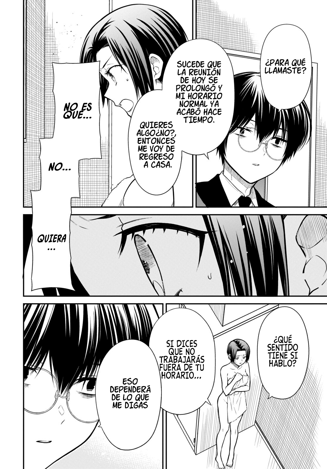 1-nen A-gumi no Monster Capitulo 57 página 9