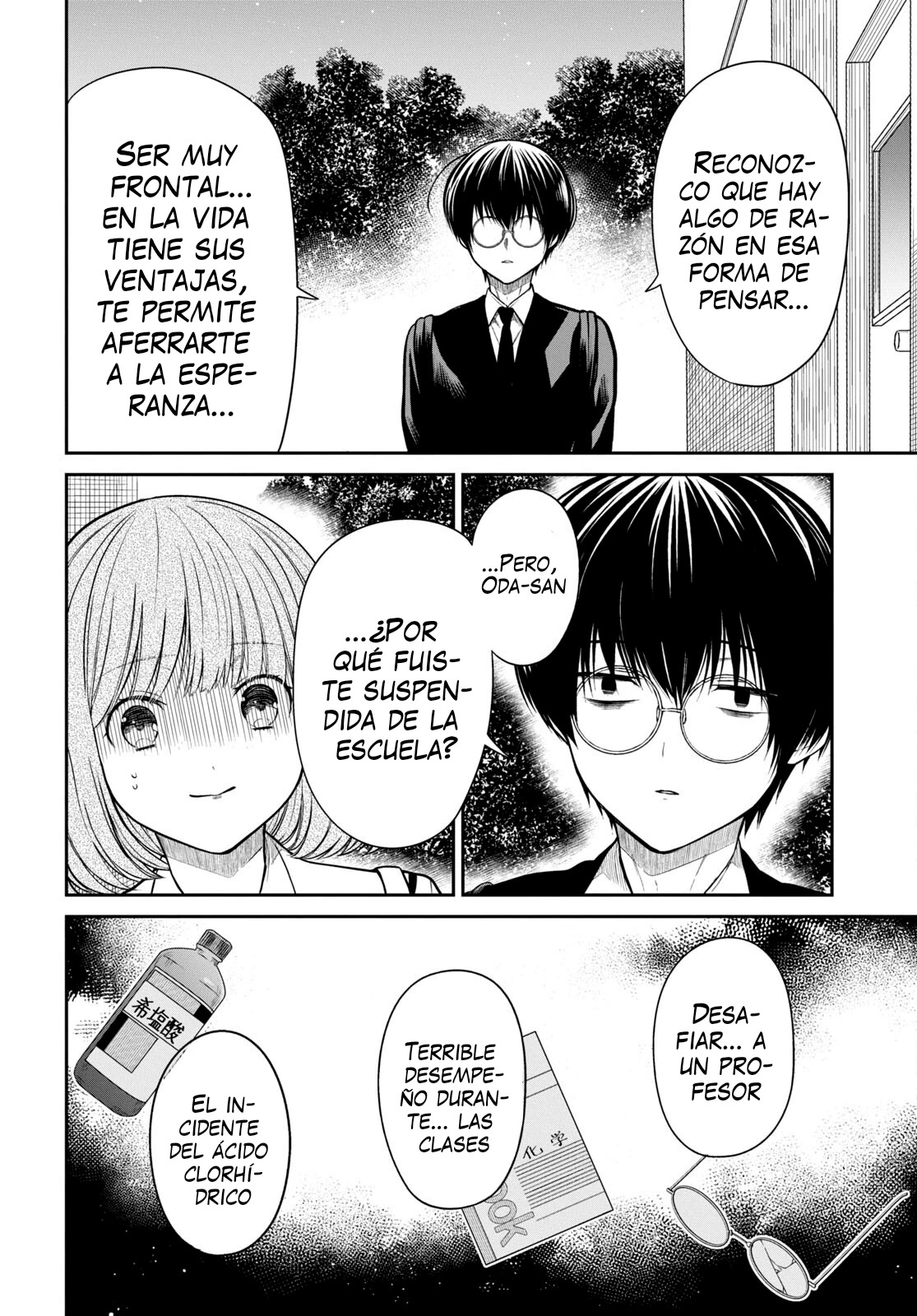 1-nen A-gumi no Monster Capitulo 58 página 13