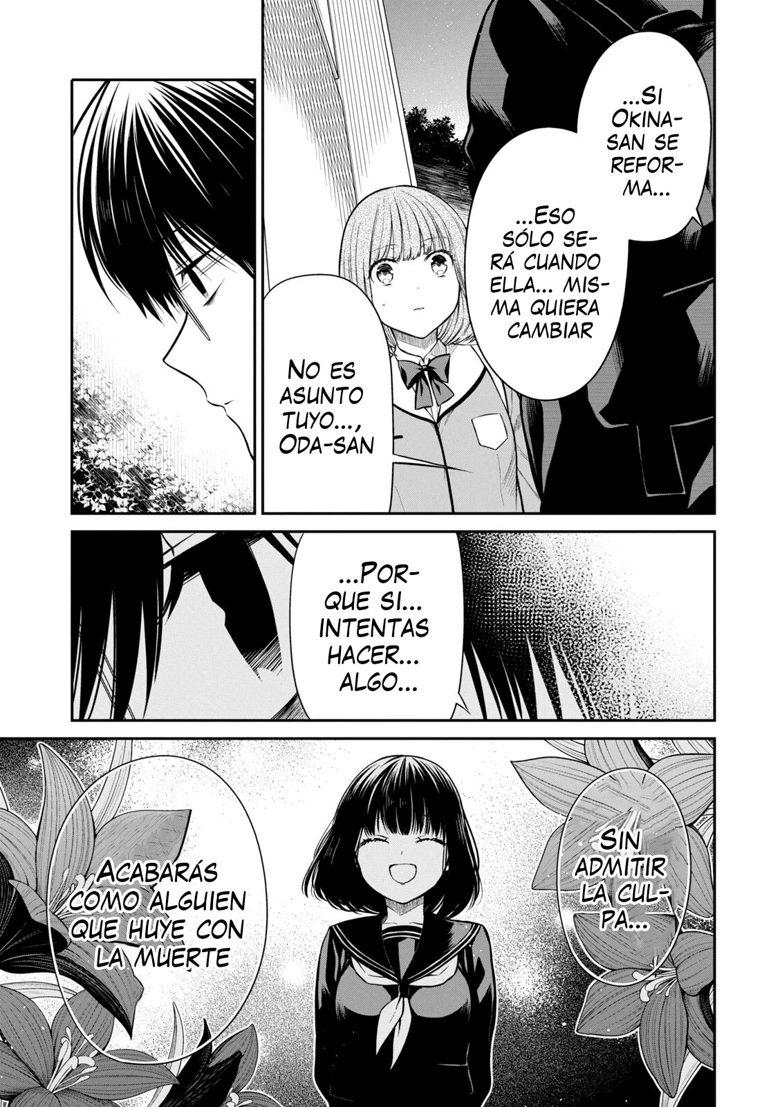 1-nen A-gumi no Monster Capitulo 58 página 16