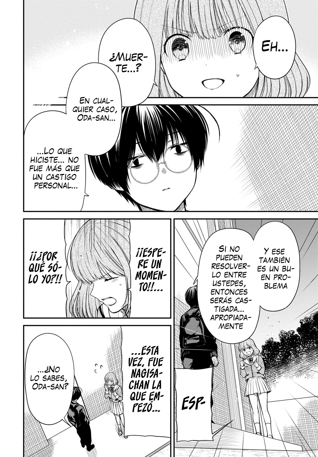 1-nen A-gumi no Monster Capitulo 58 página 17