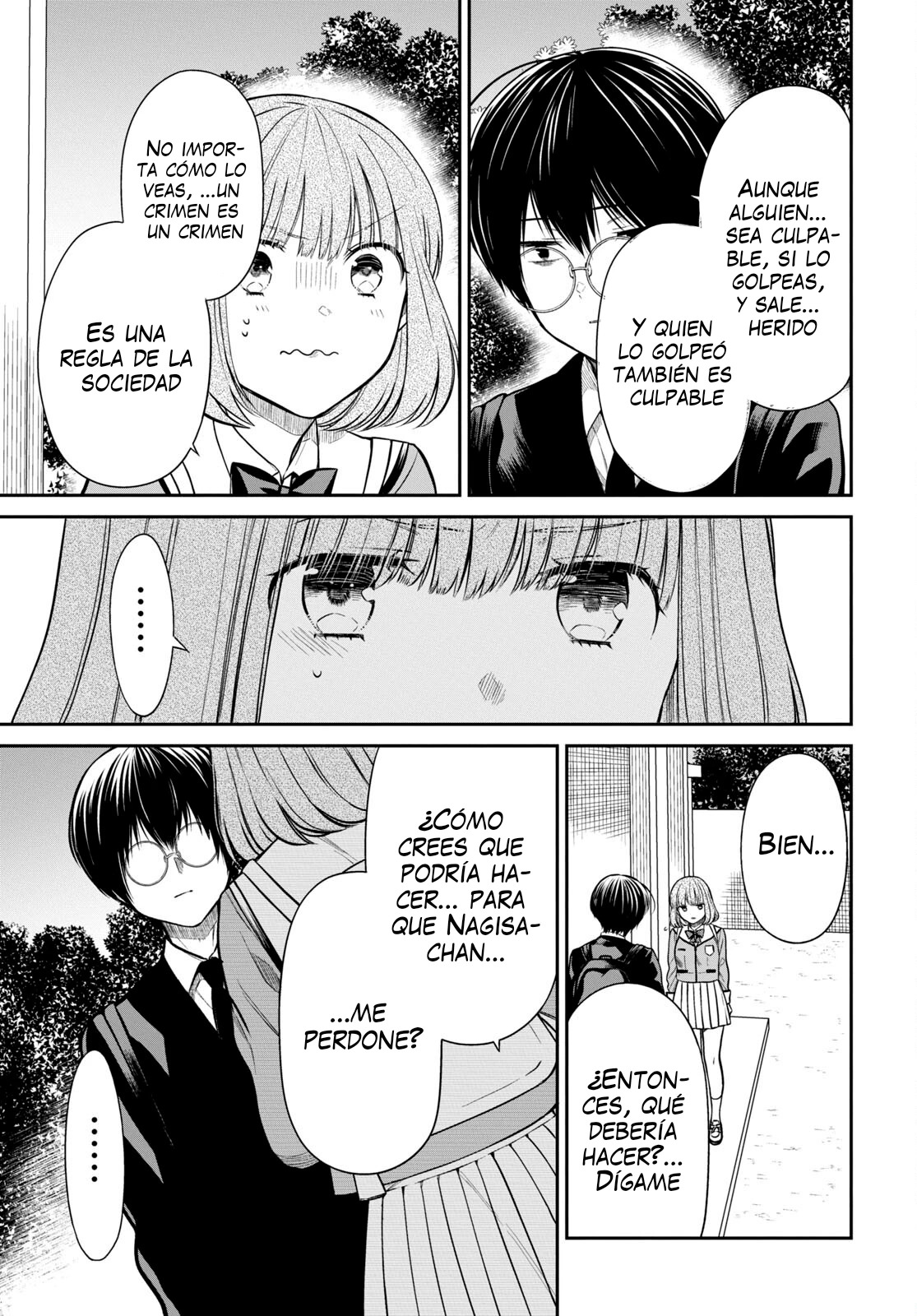1-nen A-gumi no Monster Capitulo 58 página 18