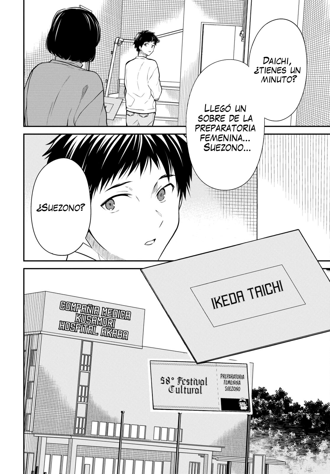 1-nen A-gumi no Monster Capitulo 58 página 23