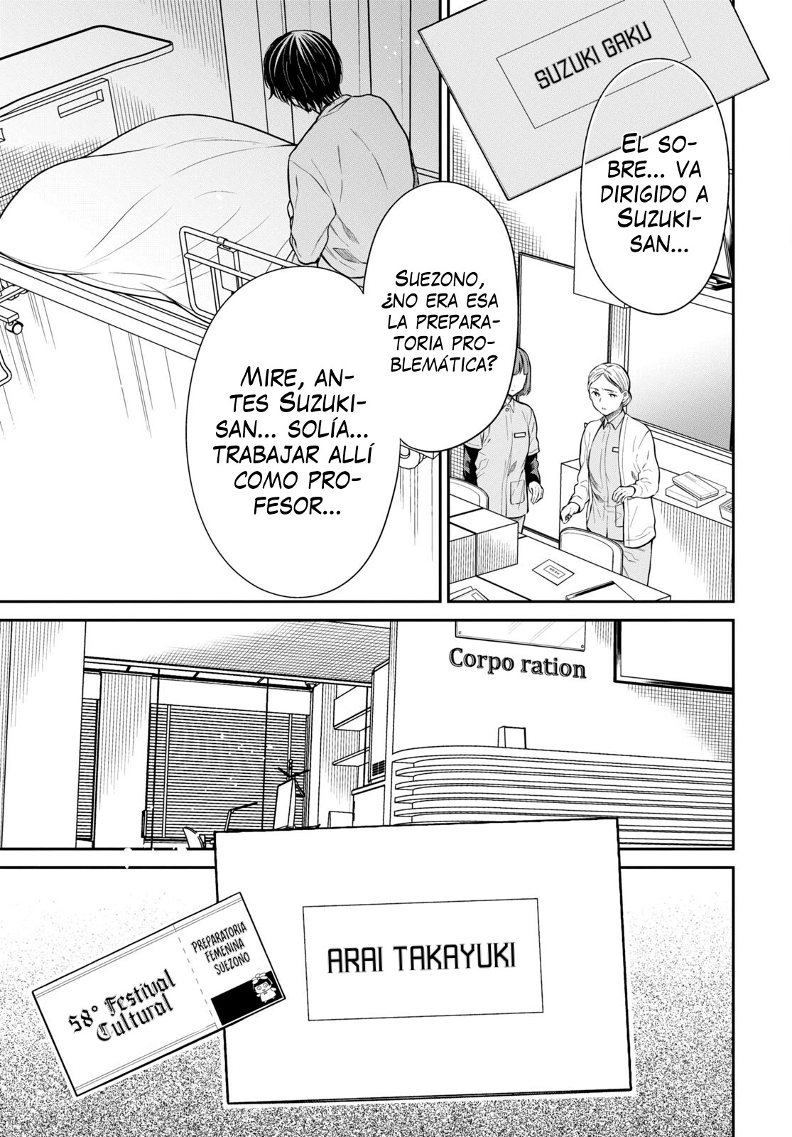 1-nen A-gumi no Monster Capitulo 58 página 24