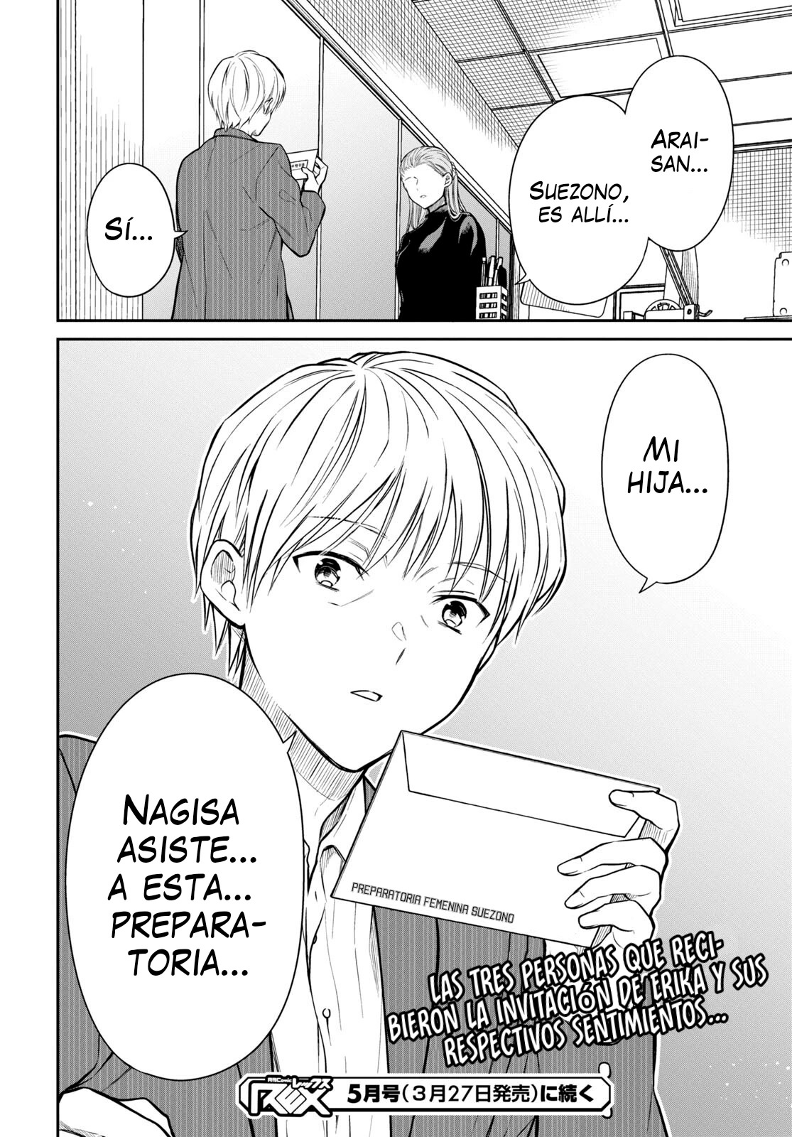 1-nen A-gumi no Monster Capitulo 58 página 25