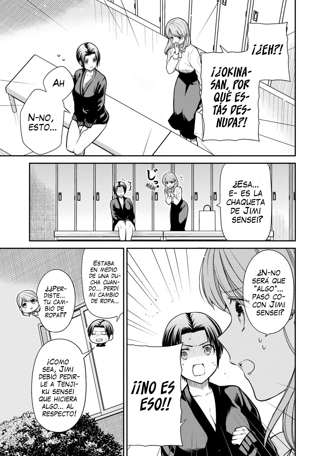 1-nen A-gumi no Monster Capitulo 58 página 6