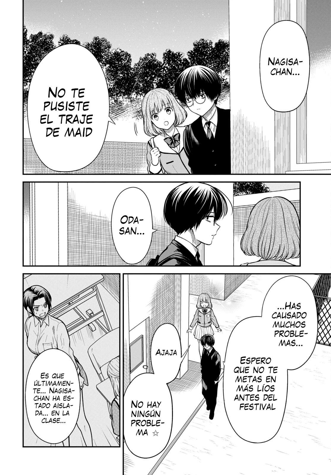 1-nen A-gumi no Monster Capitulo 58 página 9