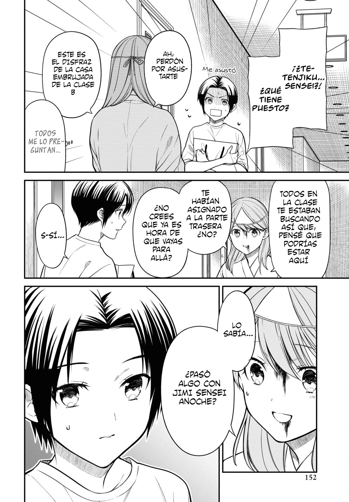 1-nen A-gumi no Monster Capitulo 59 página 14