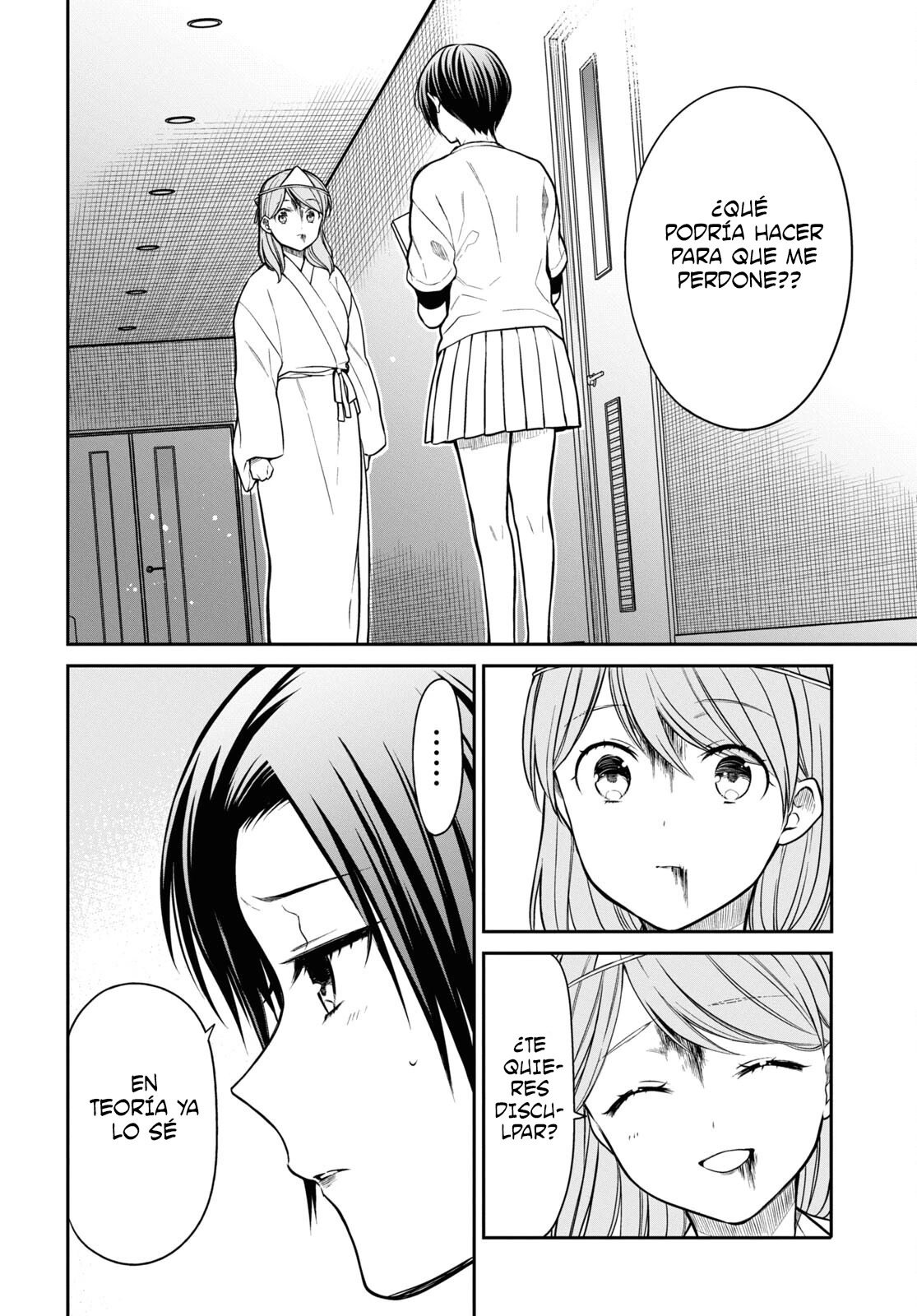 1-nen A-gumi no Monster Capitulo 59 página 16